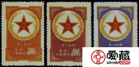 军用邮票的发行背景