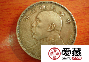 民国银元价格表
