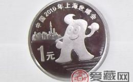 收藏上海纪念币是比较明智的