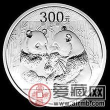 前途一片大好的熊猫公斤银币