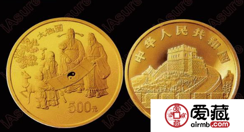 古代发明金币
