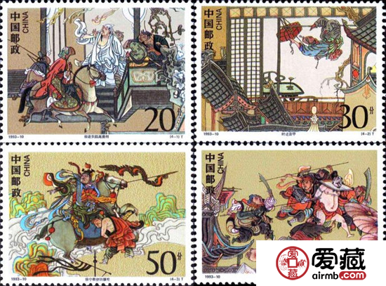 四大名著邮票册收藏建议