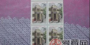 J109中华全国总工会成立六十周年邮票的收藏价值