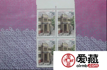 J109中华全国总工会成立六十周年邮票的收藏价值