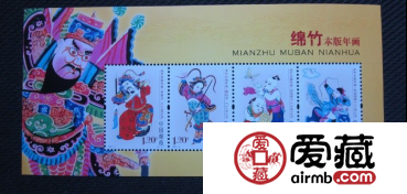 2007-4绵竹木版年画整盒小全张市场行情