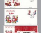 2005-4T《杨家埠木版年画》特种邮票小全张