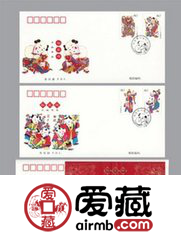 2005-4T《杨家埠木版年画》特种邮票小全张