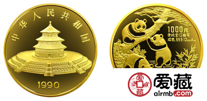 1990年版12盎司熊猫金币(精)