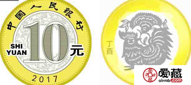 关于2017中国丁酉鸡年金银纪念币