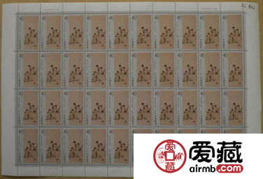 1994-14傅抱石作品选整版价值如何？