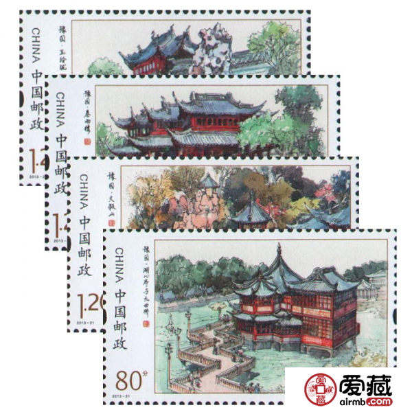 赏2013-21 豫园大版邮票的独特魅力
