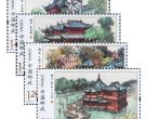 赏2013-21 豫园大版邮票的独特魅力