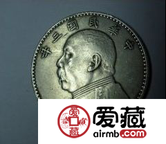民国3年银元价格暴涨背后的原因