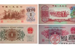 1960年枣红一角见证特殊历史展现无穷价值