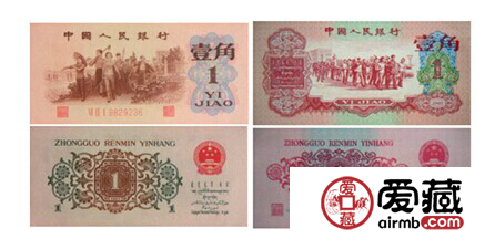 1960年棗紅一角見(jiàn)證特殊歷史展現(xiàn)無(wú)窮價(jià)值