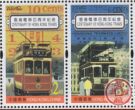 HK&#160;C134&#160;香港电车百周年纪念（2004年）邮票见证电车史
