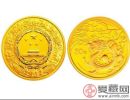龙年金币倍受广泛青睐