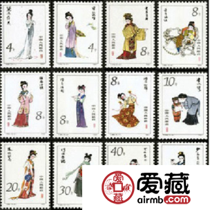 意义非凡的红楼梦特种邮票