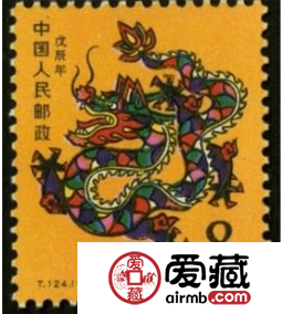 1988年龙版（T124）邮票的发行与价值