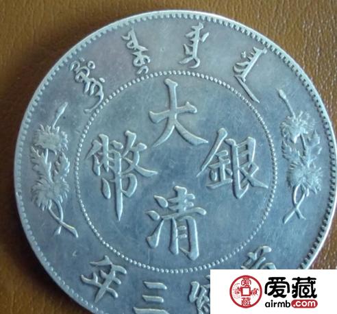 回收银元应该注意哪些事项