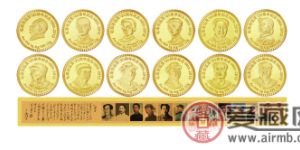 为什么毛主席纪念币金币的收藏价值高