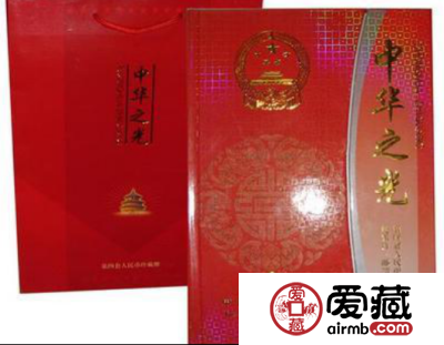 第四套人民币银箔片邮票的投资价值