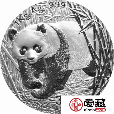 熊猫银币1公斤币前景较好