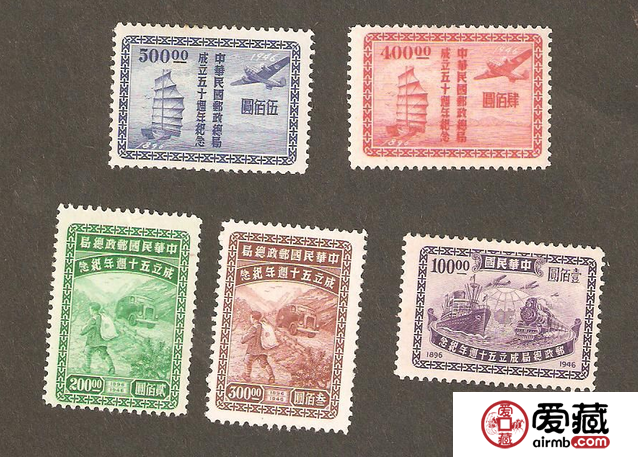 邮政纪念邮票要如何保存