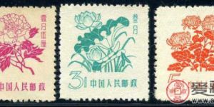 花卉邮票题材的价值分析