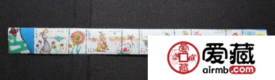AM S065 爱与祝福具有很高的收藏价值