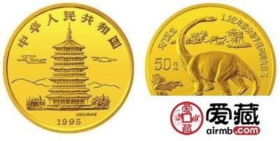 95年恐龙纪念金币是否有升值潜力