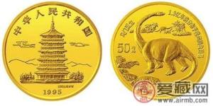 95年恐龙纪念金币是否有升值潜力