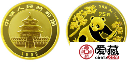 1992年版1/4盎司熊猫金币