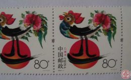 2005-1T《乙酉鸡》特种邮票的价值