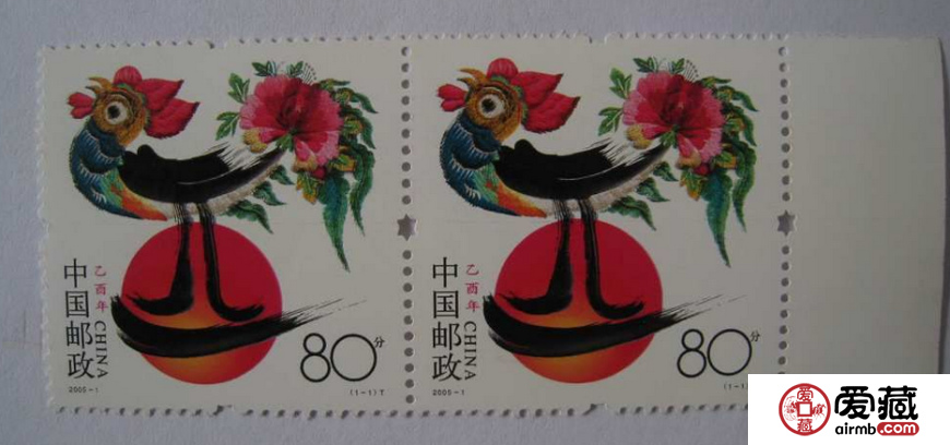 2005-1T《乙酉鸡》特种邮票的价值