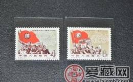 紀(jì)62&#160;五四運動四十周年紀(jì)念郵票內(nèi)涵非常豐富