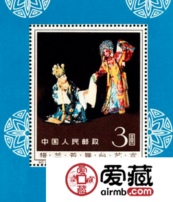 梅兰芳邮票小型张成为宠儿不意外