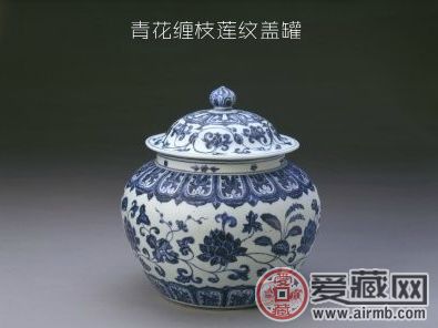 明宣德青花瓷 明宣德青花瓷