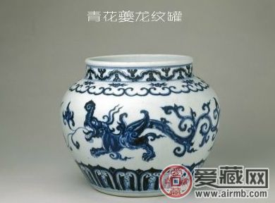 明宣德青花瓷 明宣德青花瓷