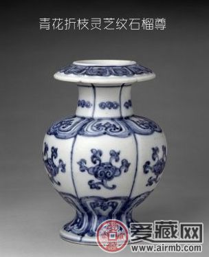明宣德青花瓷 明宣德青花瓷