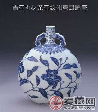 明宣德青花瓷 明宣德青花瓷