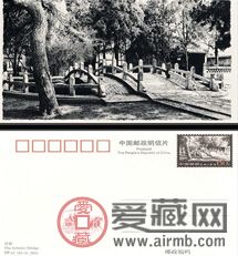 值得收藏的兴城古城本片