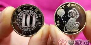 猴年纪念币价格市场分析