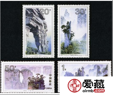 1994-12 武陵源整合小型张