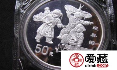 5盎司迎春图(二组)银币珍宝鉴赏