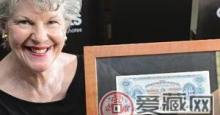 澳洲最早钞票在墨尔本钱博会展出 价值百万澳元