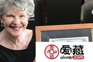 澳洲最早钞票在墨尔本钱博会展出 价值百万澳元