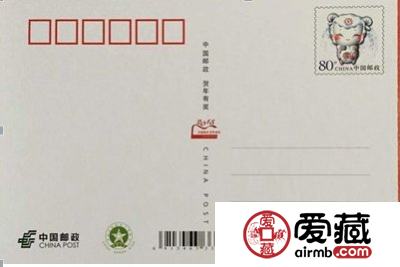 白金羊片的市场价值在哪里