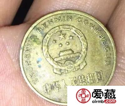 梅花5角硬币 互联网有人评论有人愿意10万买单