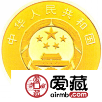 8月29日发行2016年二十国集团杭州峰会金银纪念币一套